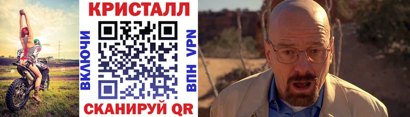 Амфетамин 97% кракен tor Воронеж