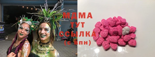 метадон Горняк