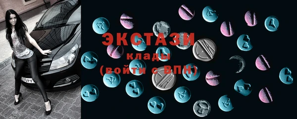 метадон Горняк