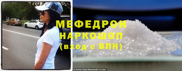 кокаин VHQ Горнозаводск