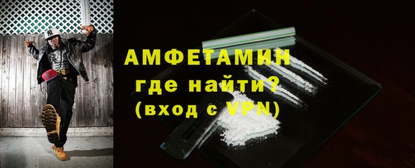 a pvp Горно-Алтайск