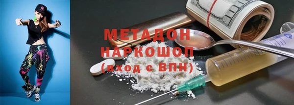 a pvp Горно-Алтайск