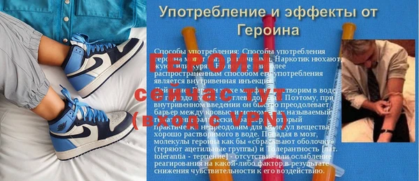 a pvp Горно-Алтайск