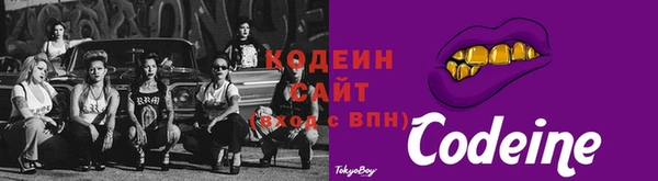 a pvp Горно-Алтайск