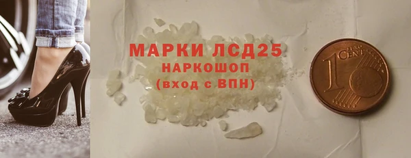 a pvp Горно-Алтайск