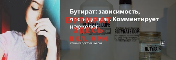a pvp Горно-Алтайск