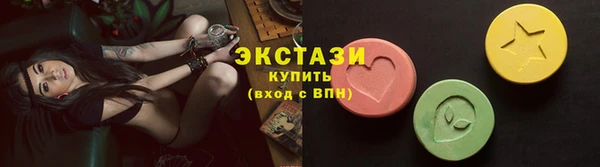 a pvp Горно-Алтайск