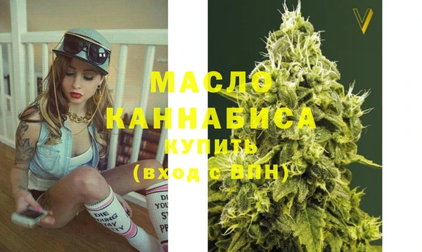 кокаин VHQ Горнозаводск