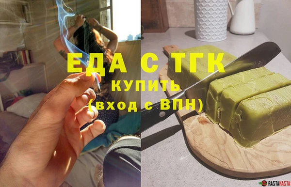 a pvp Горно-Алтайск
