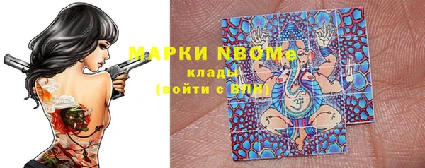 a pvp Горно-Алтайск