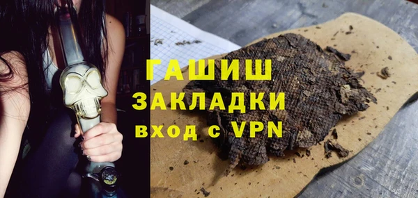 a pvp Горно-Алтайск