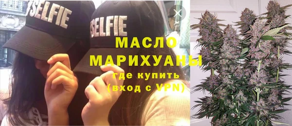 a pvp Горно-Алтайск