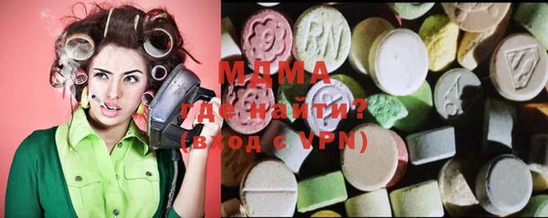 метадон Горняк