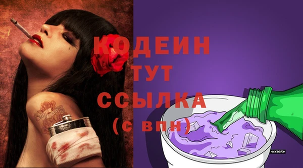 a pvp Горно-Алтайск