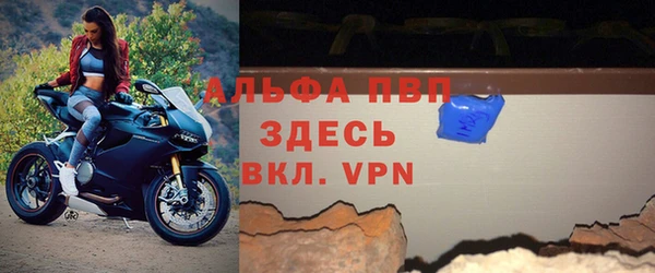 a pvp Горно-Алтайск