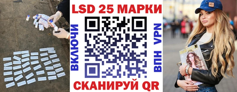 где продают   Воронеж  ЛСД экстази кислота 