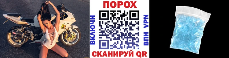 цены   Воронеж  МЕТАМФЕТАМИН мет 